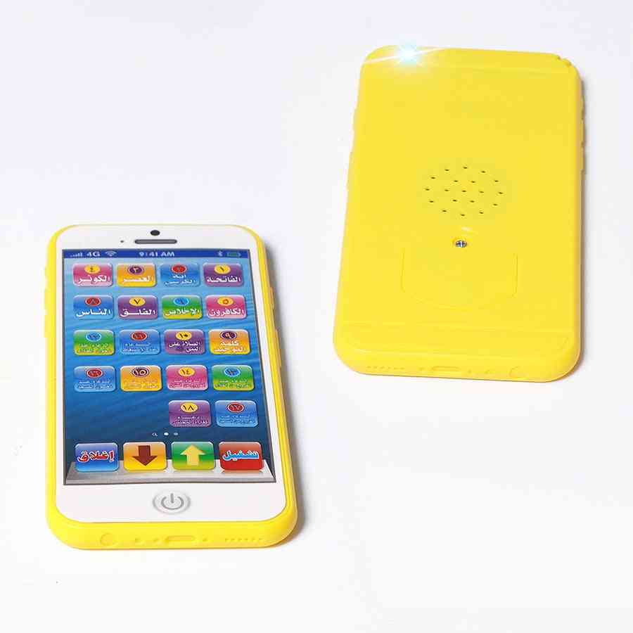 Holy Quran Mobile Phone Story Learn Learning Machine With Light