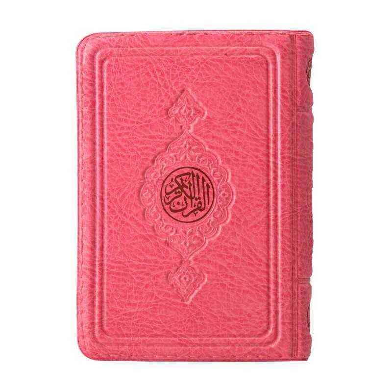 Taskukokoinen Koraani (vaaleanpunainen, päällystetty, sinetöity)